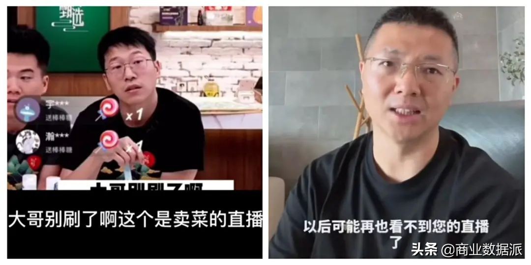 趣店与新东方,趣店新东方