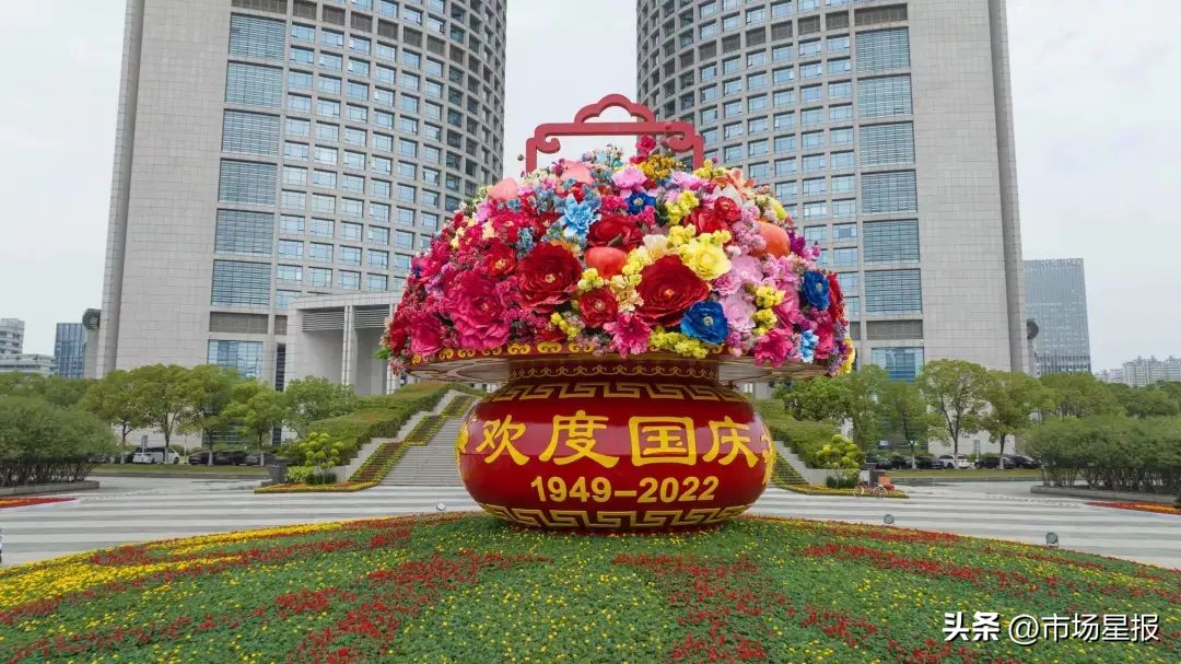 合肥滨湖巨型花束,合肥巨型花