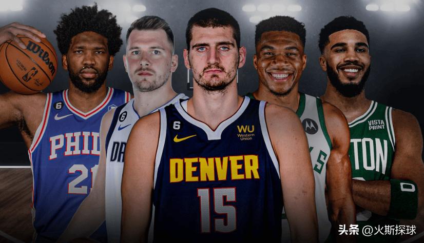 美媒评选近十年十大球星,美媒列出前十球员