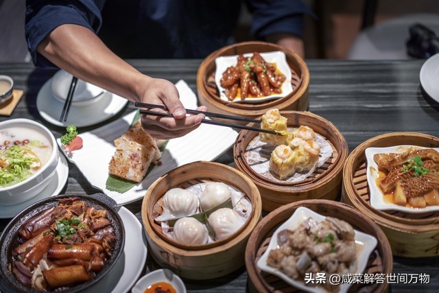 咸菜哥演出视频,香妈带你穷游香港