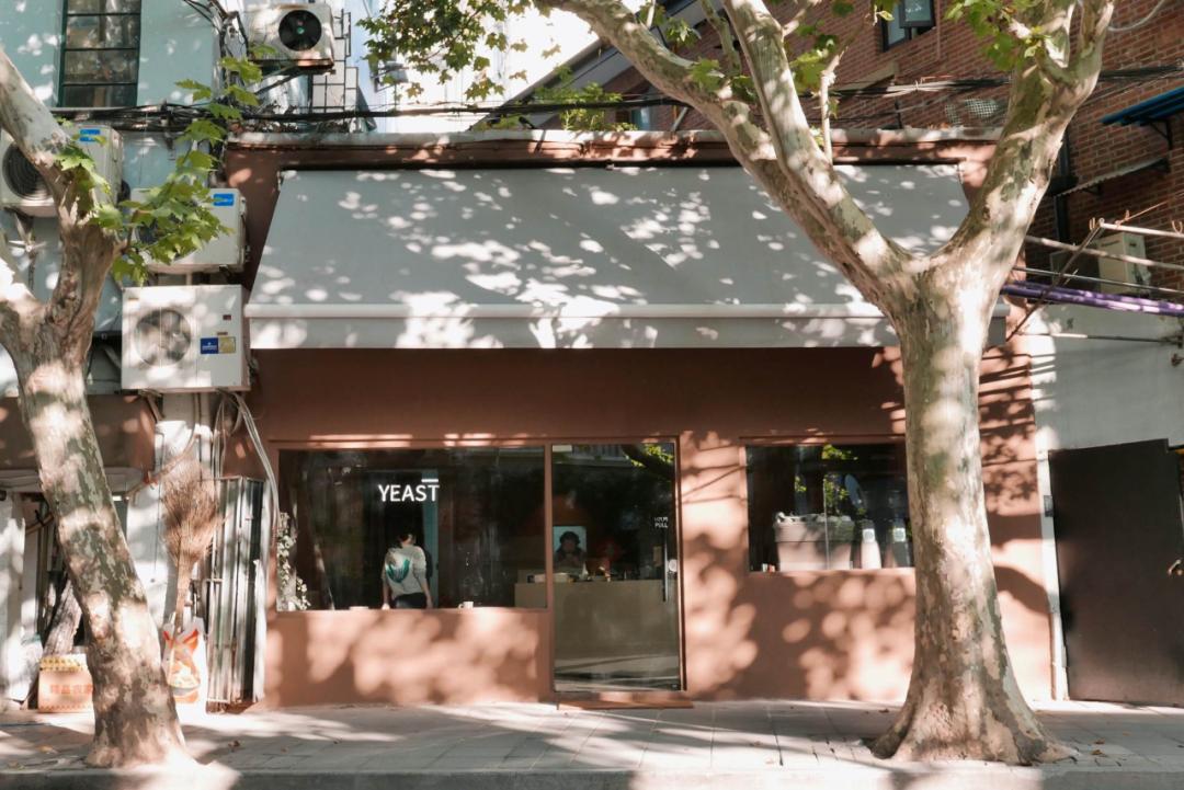 魔都10家办公友好型咖啡馆推荐,魔都新晋网红咖啡店这25家超会玩