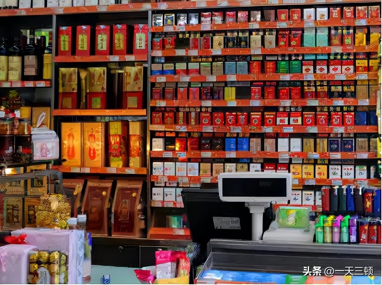烟酒行到底靠什么赚钱,路边的烟酒专卖店是真的吗