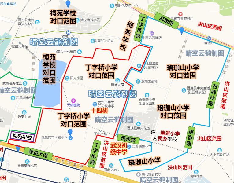 武汉小学百瑞景分校好不好,武汉翠微路小学对口学区房