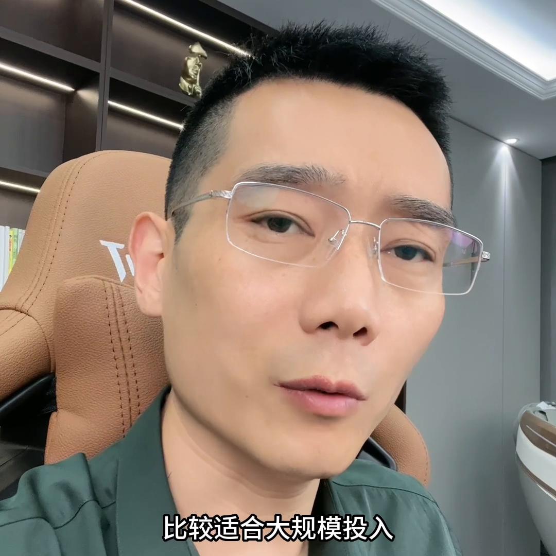 如此内卷的电商环境下该如何运营？这一条视频给你全部讲清...