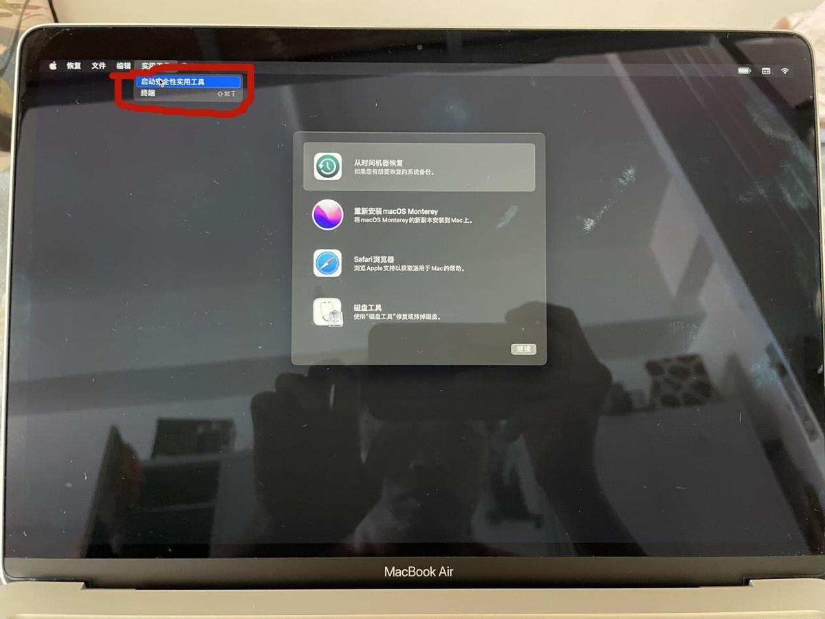 windows所有系统体验,如何打造一台简洁的windows系统