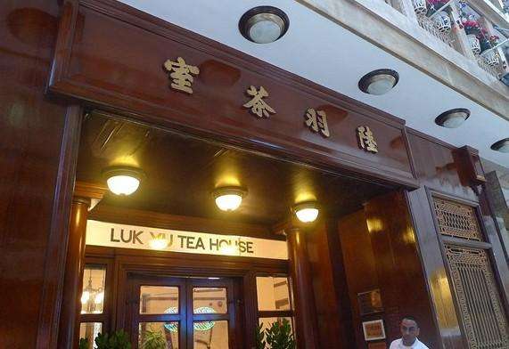 香港富翁枪杀案,香港富豪被杀