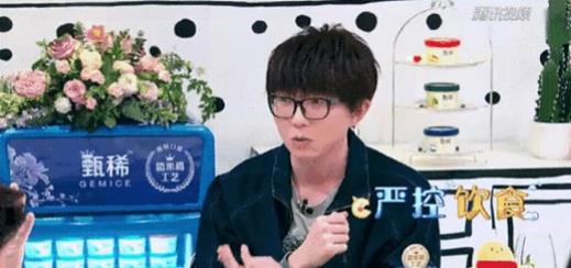 毛不易减肥前后对比照片,毛不易减肥最新照片