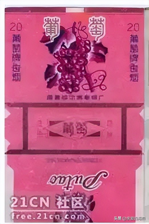 盘点那些中国绝版老香烟,中国绝版老香烟见过五种算你老了