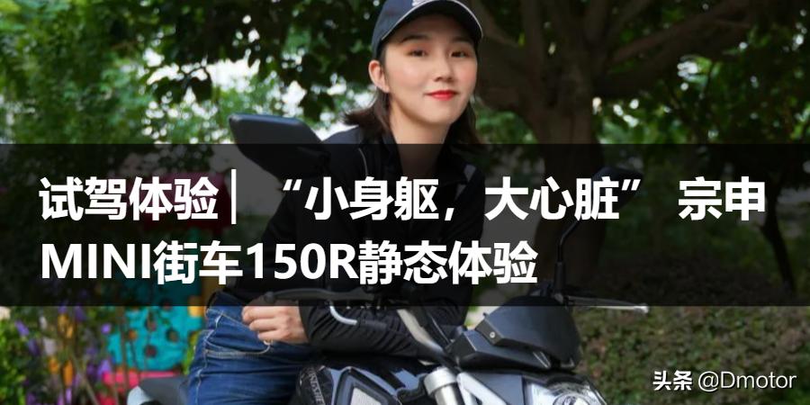 力帆250越野vs宗申沙漠飞狐250x越野,宗申250x越野改街车