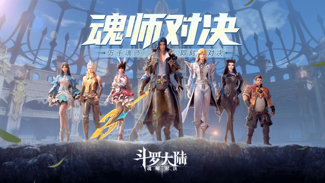 长周期产品助力业绩逆势增长，海外业务增长强劲，再造“三七”