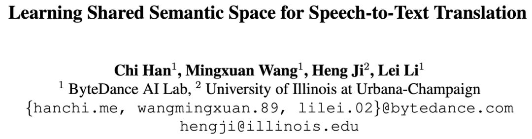 语音翻译是怎么实现翻译的,语音翻译是如何做到实时出来的