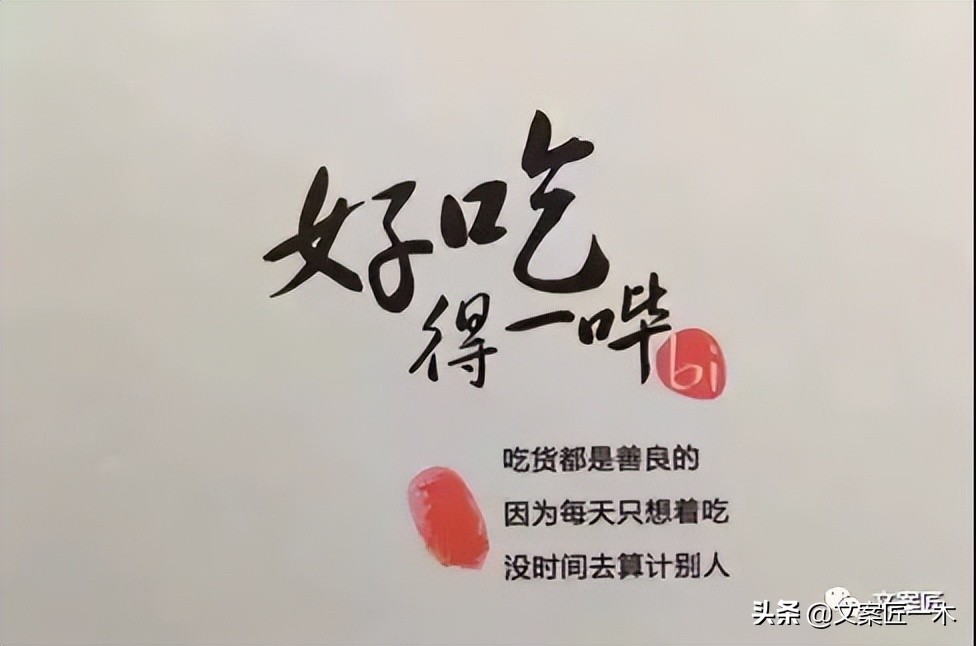 盘点那些疯狂的外卖包装,这些外卖让你越吃越胖