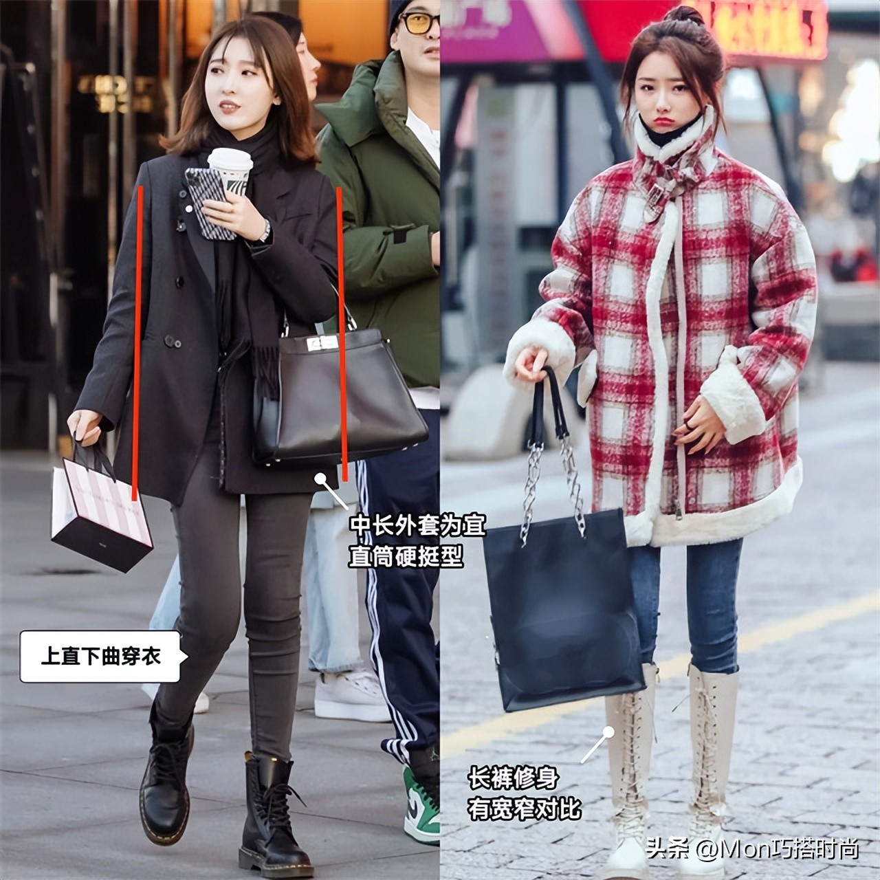 被杭州女生的街拍惊艳了,被杭州女生惊艳了