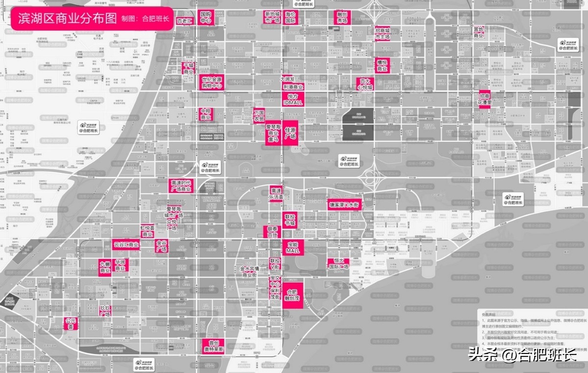滨湖区的住宅多？其实商业才是严重过剩的
