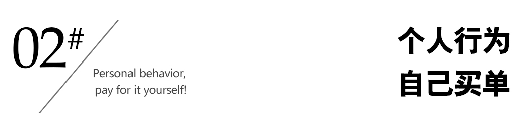 浙江篮球迷,浙江的辽宁篮球迷