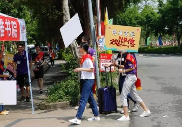 刷脸认证资格,刷脸识别认证