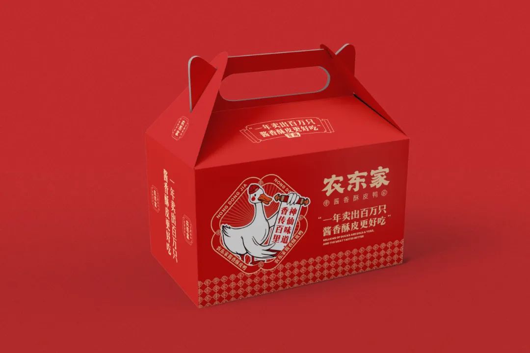 农东家|一站式打造南阳排队旺店,加盟升级解锁下沉市场流量密码