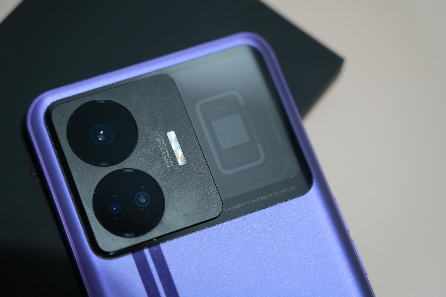 真我gtneo5正式发布支持240w闪充,真我gtneo5将搭载240w快充