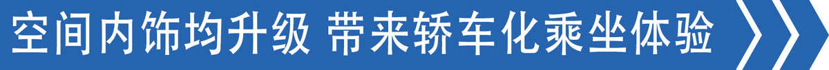 江淮骏铃a8冷藏车详细介绍,江淮骏铃a8冷藏