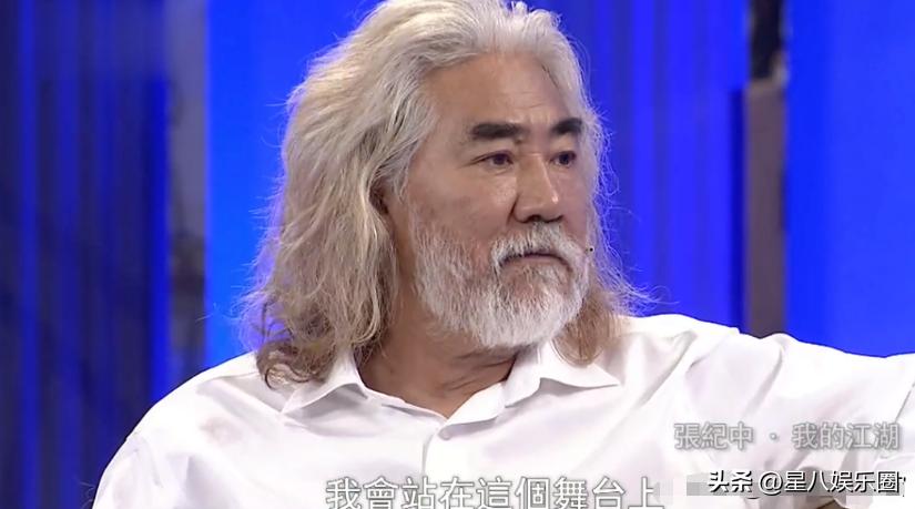 年近六十还离婚的八位男星,出名后离婚的男明星