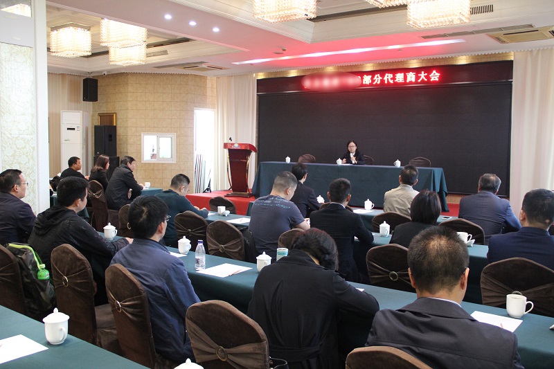 内鬼被揪出,内鬼被揪了出来