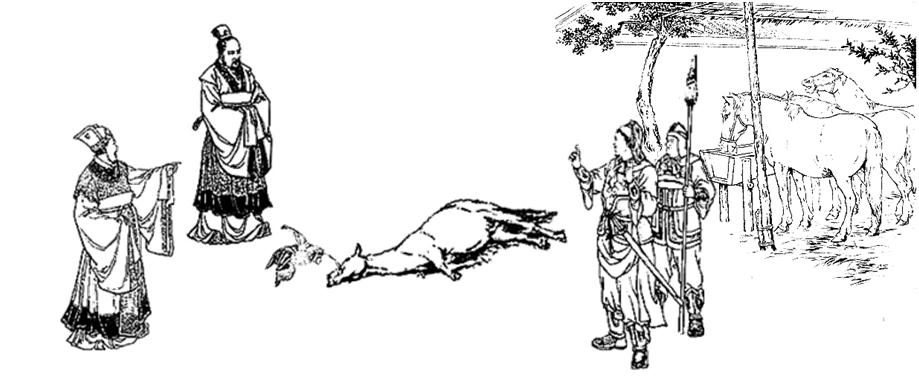 鍙や唬椹帺,鍙や唬绁炶瘽涓殑鐚跨尨