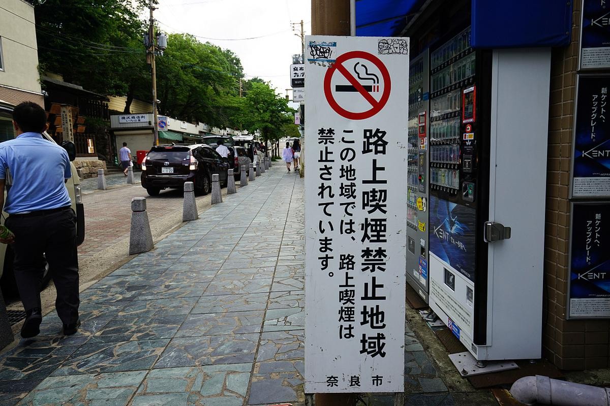 去日本买软中华香烟价格,免税烟硬中华多少钱一条