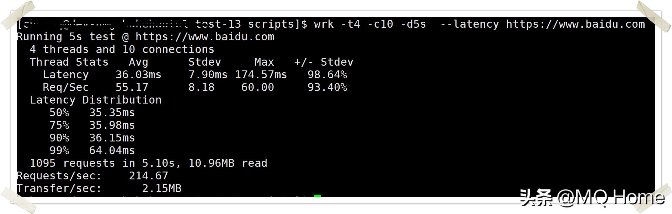 wrk参数化,wrk源码分析