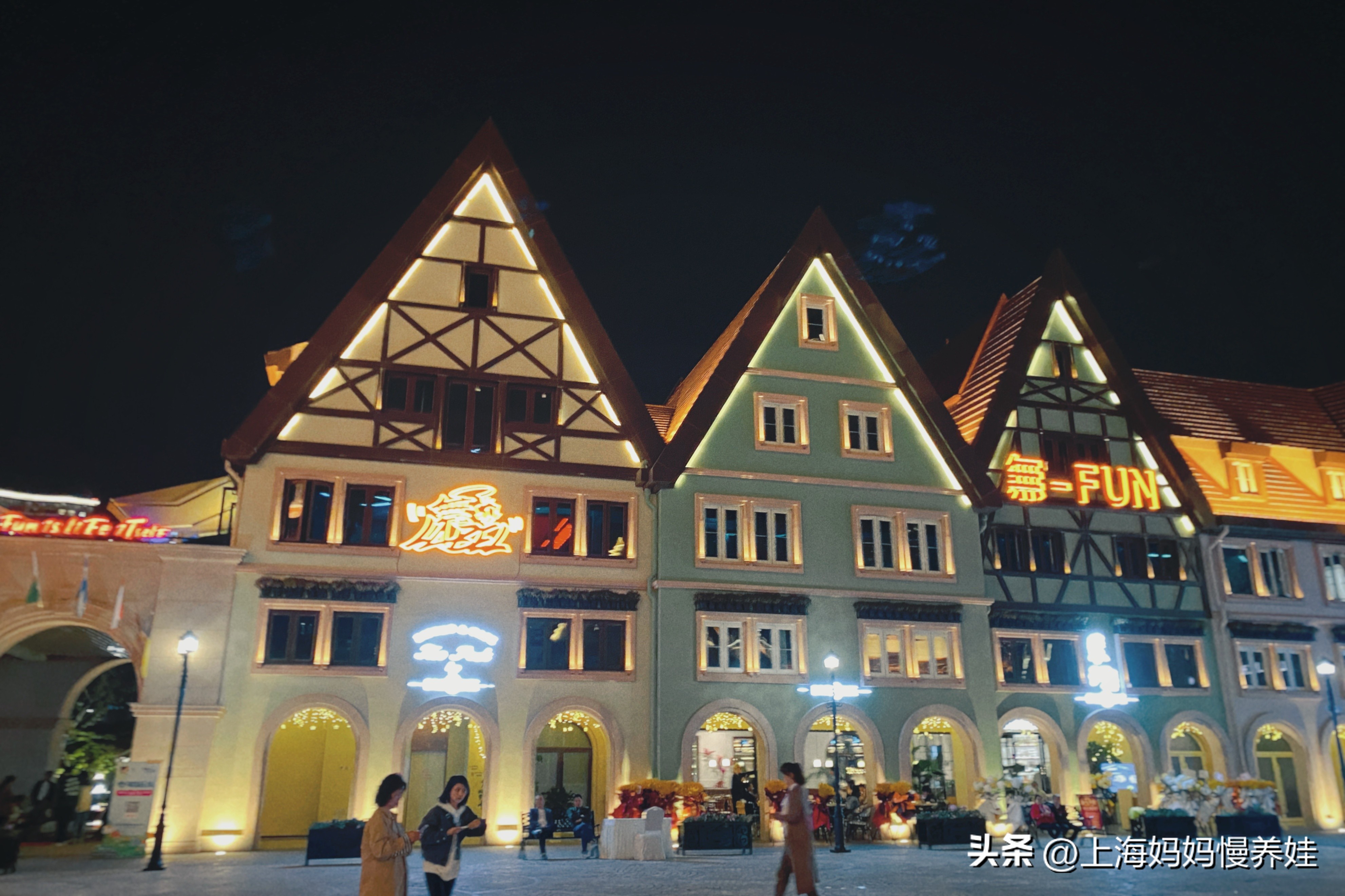 亲子旅游带着宝宝,太仓有什么亲子游玩的