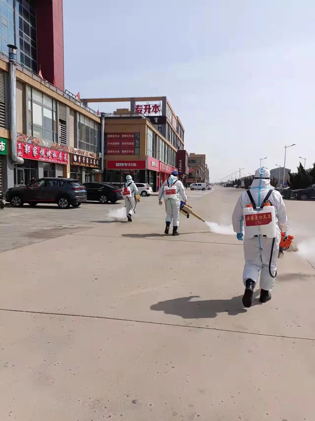 抗击疫情他们在行动,抗击疫情他们义无反顾