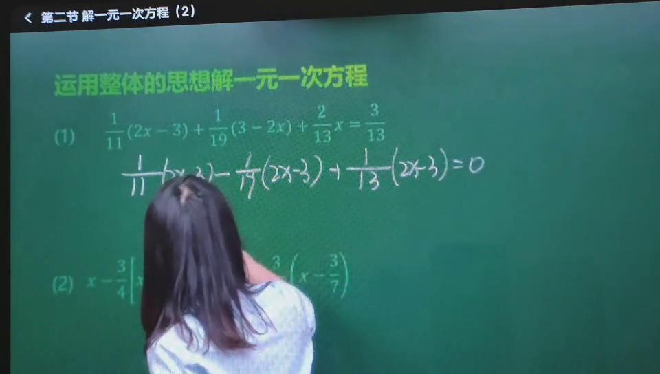 一点马智能教材机构靠谱吗,一点马智能教材总部