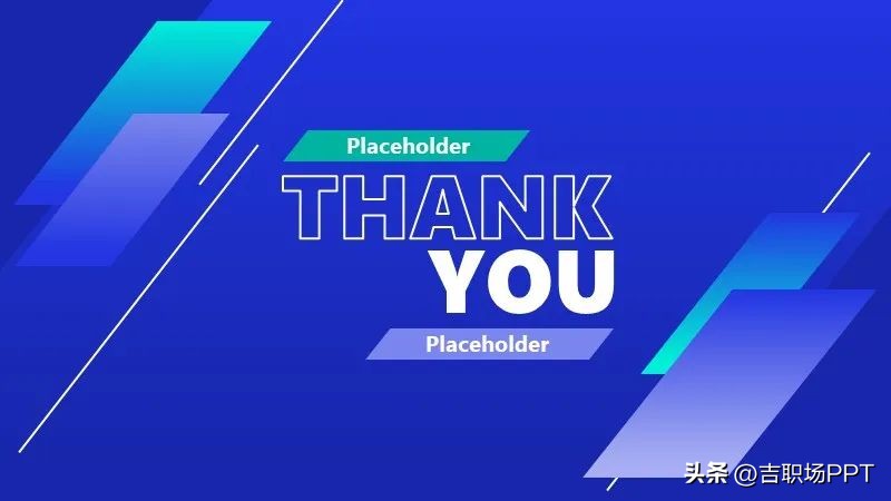 ppt谢谢结束语模板,ppt结束语怎么才能更文艺