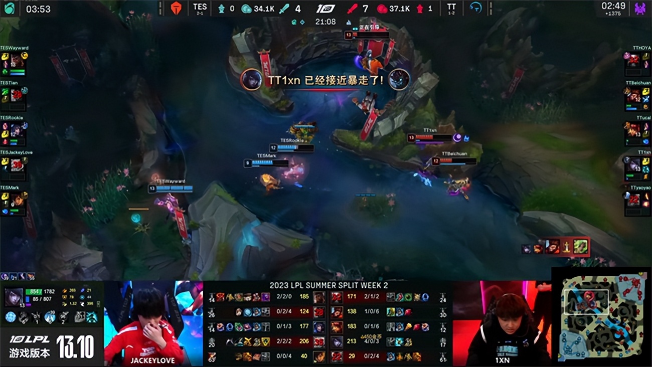 lol蔚翻盘,lol蔚翻盘局