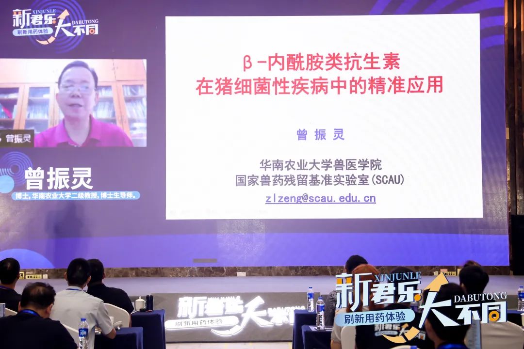 刷新用药体验，更方便安全稳定，海正动保君乐焕新上市