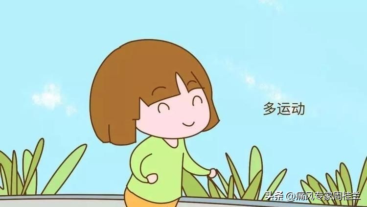 尿酸高引起的血糖高怎么办,尿酸偏高危急值