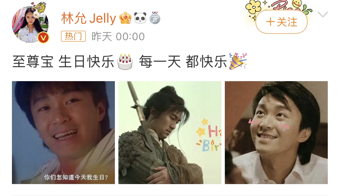 国外媒体报道周星驰拍少林女足,周星驰拍少林女足各明星反应