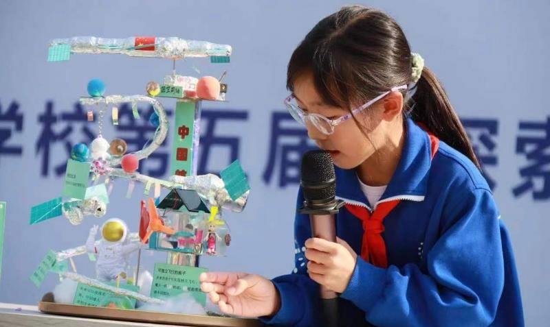 北航科技创新大赛,北航附小创新大赛