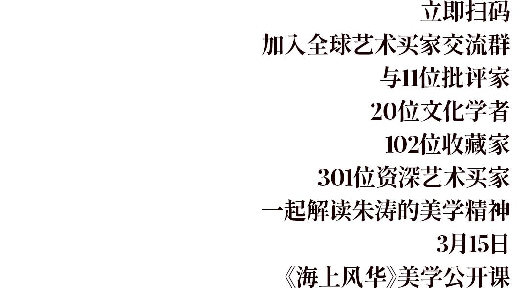从张爱玲小说中看现代爱情观,从鲁滨逊身上你看到了什么精神