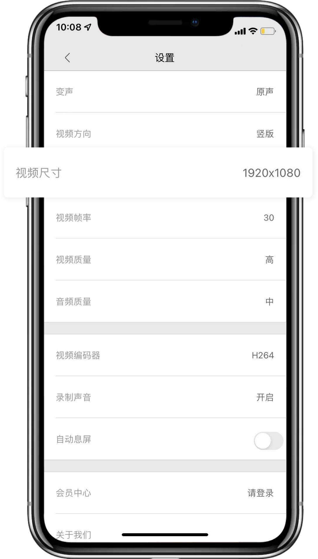 考研复试摄像头,考研复试系统默认是后置摄像头