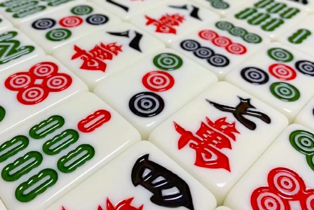 北京麻将麻将术语一览表,麻将中的专业术语附详细解释