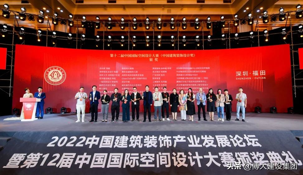 博大建设集团盈利情况,博大建设集团500强