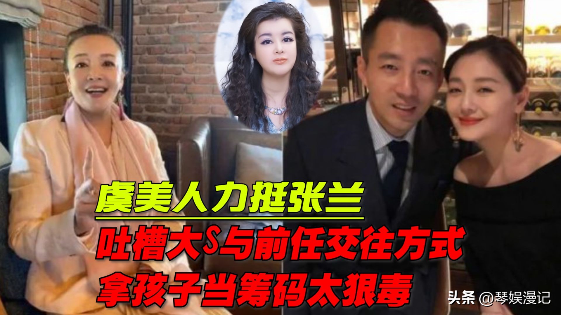 麻六记辟谣破产传闻,麻六记是否破产