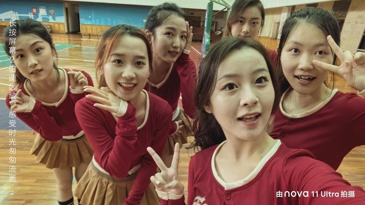 华为nova11如何拍出好照片,华为nova11怎么拍照片氛围感