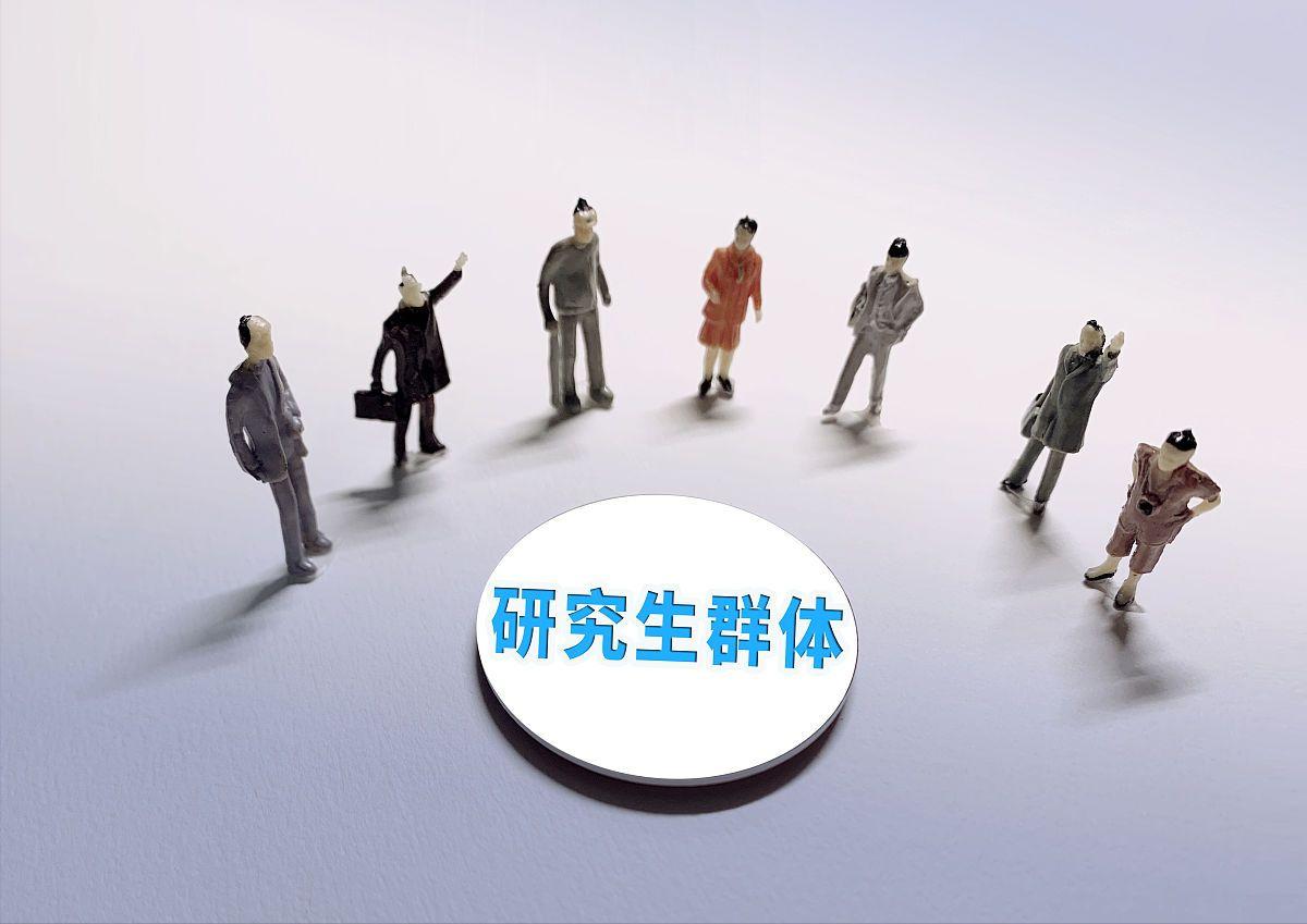 北航教授蓝翔,北航教授吐槽学生