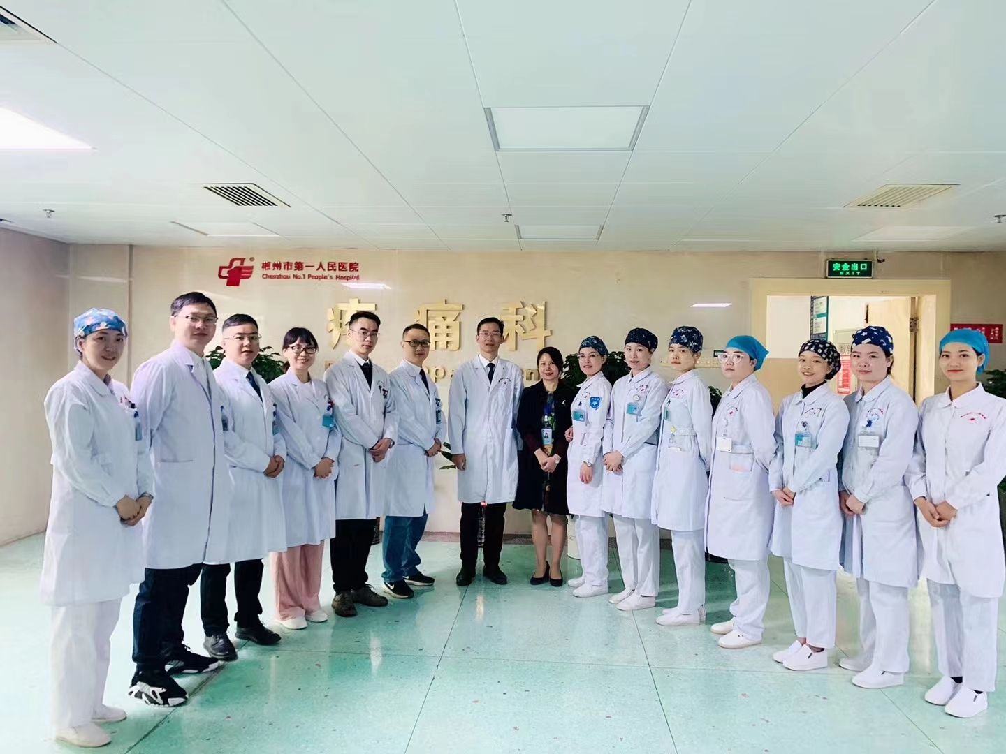 郴州市支气管球囊扩张,小球囊解决大问题