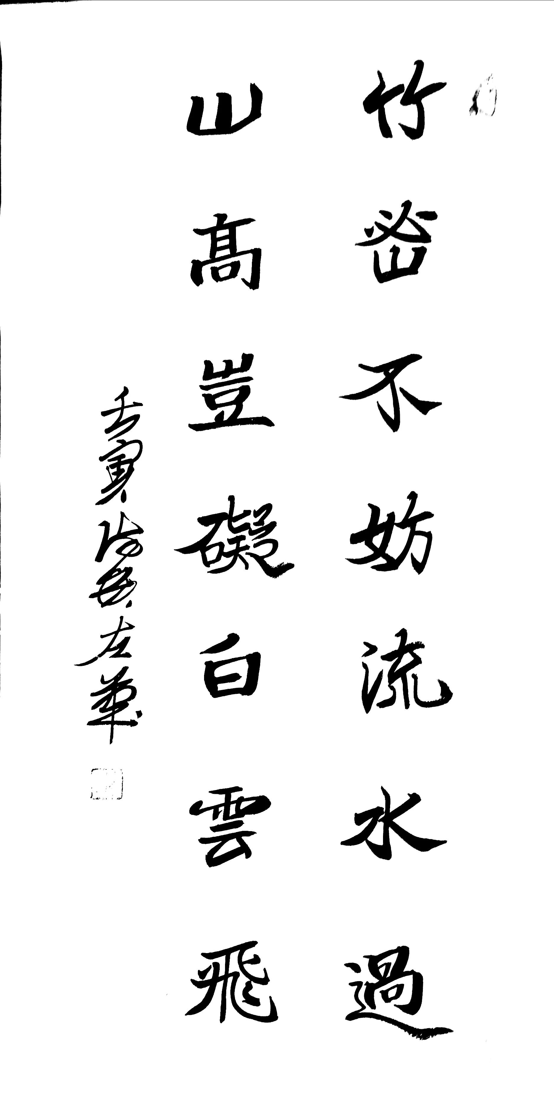 小孩嘴唇起泡,上嘴唇起泡了涂什么药膏