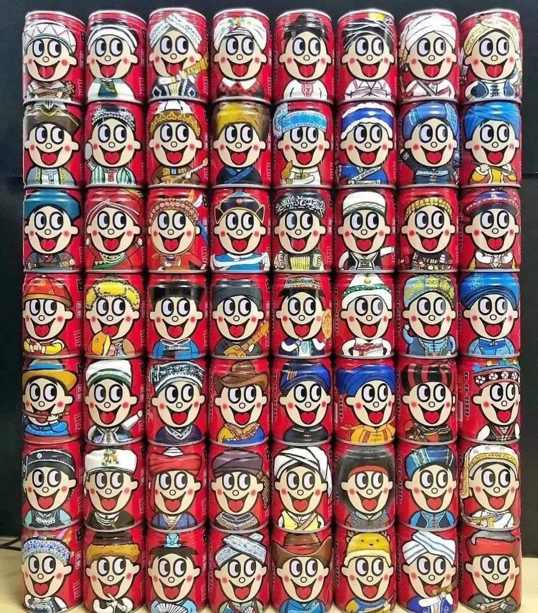 旺旺医院来历,旺旺医院简介