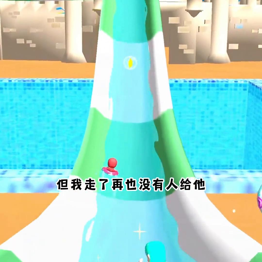 日常vlog,日常虐网友系列