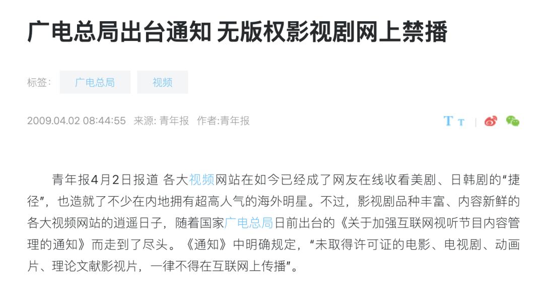 暴露年纪的人,韩国明星经历过什么才会爆火