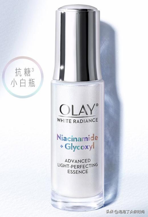 推荐给你们一款超好用的护肤品,各种大牌护肤品好用系列分享